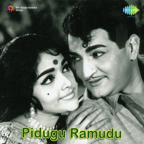 Rangulu Rangulu Jikki MP3 Download
