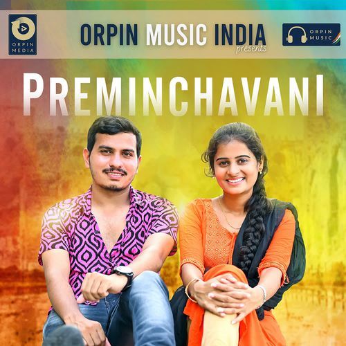 Preminchavani Ellasetty Monica Balaindra MP3 Download