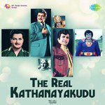 The Real Kathanayakudu - Anumolu Venkata Subba Rao Song Download