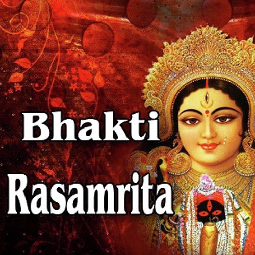 Hira Rasaili Songs MP3 Download