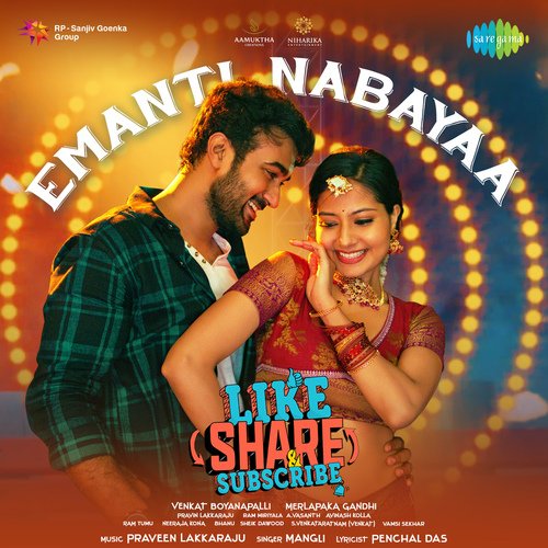 Emanti Nabayaa Mangli MP3 Download