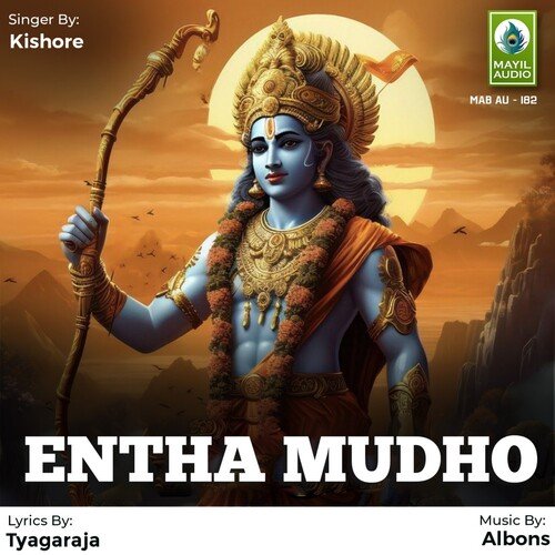 Entha Mudho Kishore MP3 Download