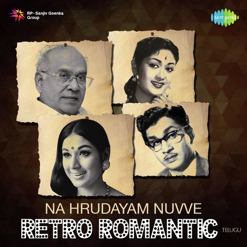 Na Hrudayam Nuvve - Retro Romantic Ghantasala MP3 Download