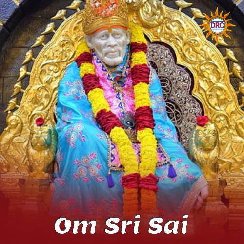 Om Sri Sai Gopika Poornima MP3 Download