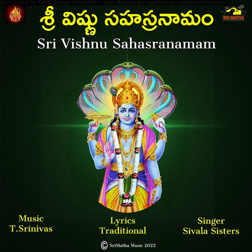 SRI VISHNU SAHASRANAMAM Sivala Sisters MP3 Download