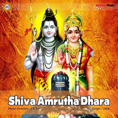 Siva Amrutha Dhara 01 Usha MP3 Download