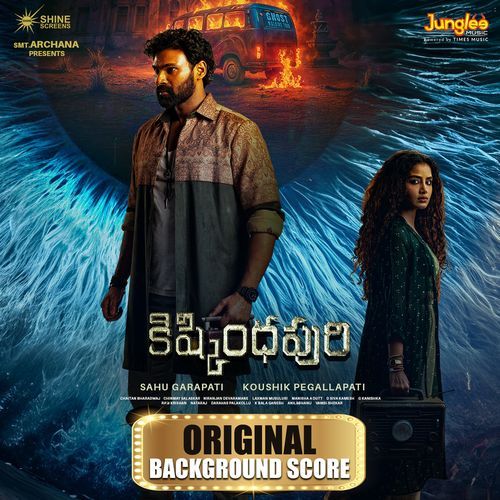 Kishkindhapuri (Original Background Score) Chaitan Bharadwaj MP3 Download