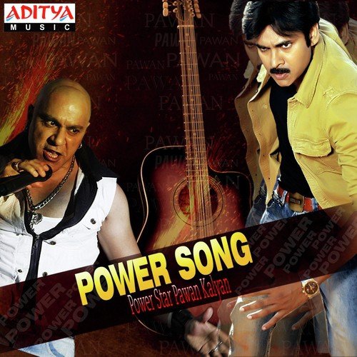 Pawanantene Poweru Baba Sehgal MP3 Download