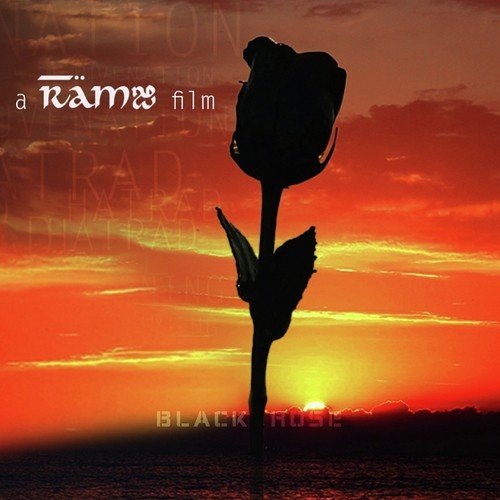 Kalavaramo Yemo Sai Charan MP3 Download