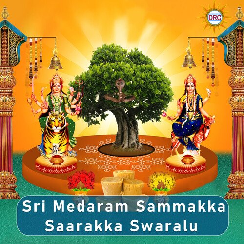 Sammakka Sonu Nigam MP3 Download