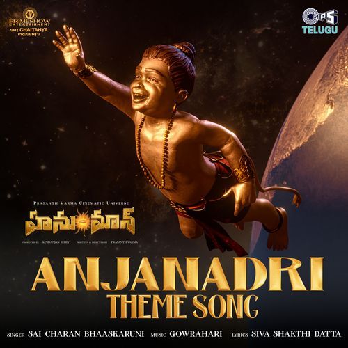 Anjanadri Theme Song [Telugu] Vishal Mishra MP3 Download
