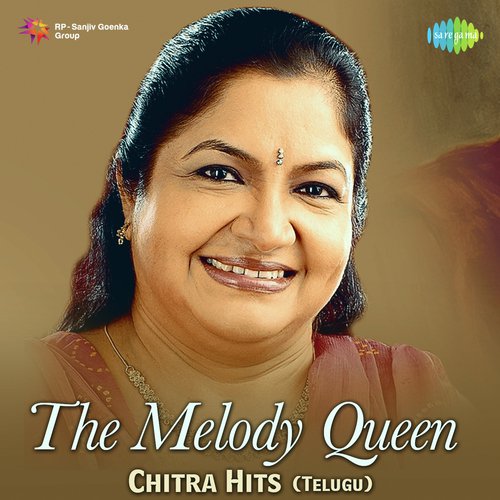 The Melody Queen - Chitra Hits K. S. Chithra MP3 Download