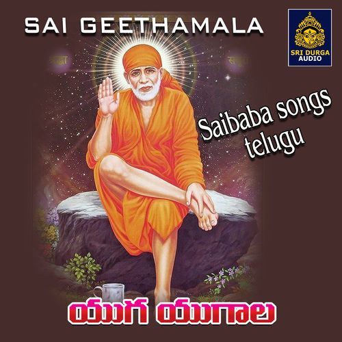 YUGA YUGALA Anandh MP3 Download