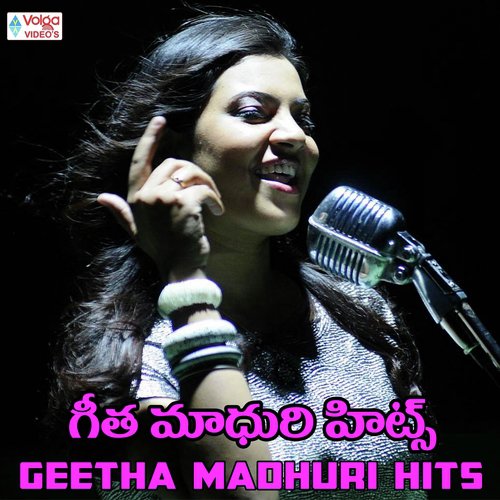 Geetha Madhuri Hits Geetha Madhuri MP3 Download
