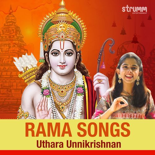 Paluke Bangaramayena Uthara Unnikrishnan MP3 Download