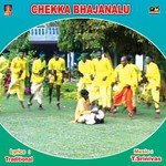 Chekka Bhajanalu Album Download
