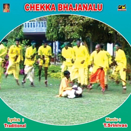 Chekka Bhajanalu Korada Ramunaidu MP3 Download