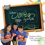 Cherie Thomas Songs MP3 Download