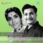 Deeksha - M.S. Rama Rao Song Download