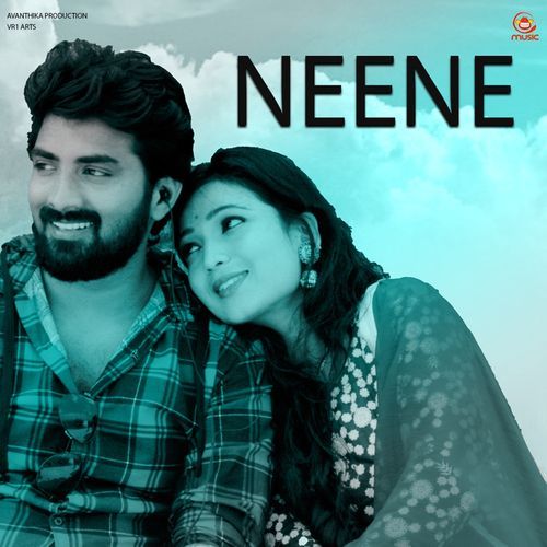 Neene Pavan Kalyan MP3 Download