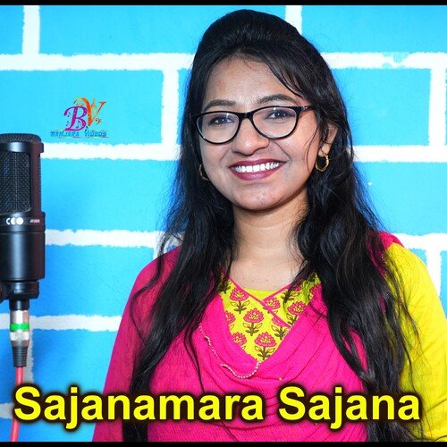 Sajanamara Sajana (Dj song) Sirisha Banjara MP3 Download