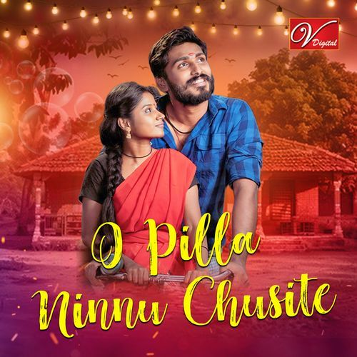 O Pilla Ninnu Chusite Lakshmanan MP3 Download