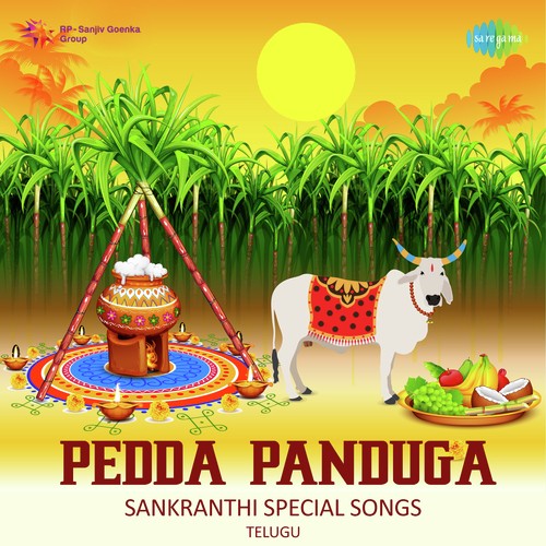 Pedda Panduga - Sankranthi Special Songs V. Ramakrishna MP3 Download