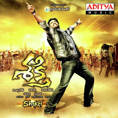 Surro Surra Javed Ali MP3 Download