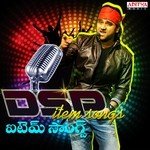 DSP Item Songs – Sagar