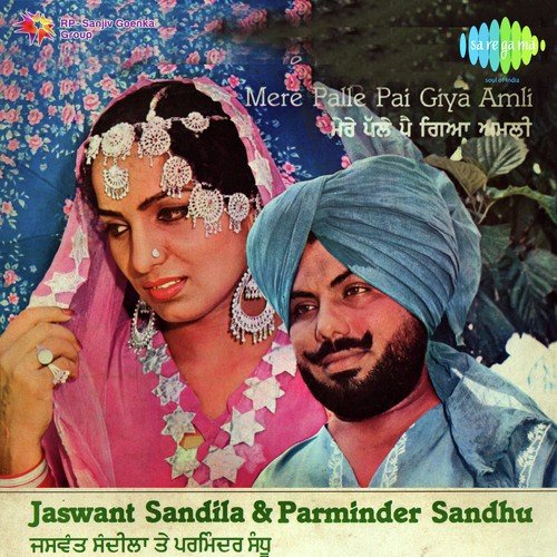 Parminder Sandhu Songs MP3 Download