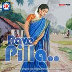 Rave Pilla Album Download