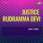 Justice Rudramma Devi Album Download