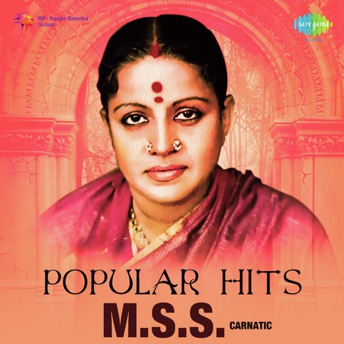 Dolayam M. S. Subbulakshmi MP3 Download