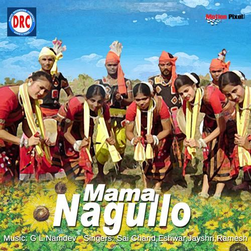 Mama Nagullo Sai Chand MP3 Download