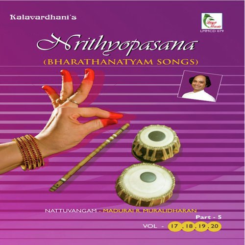 Siddhi Vinayakam Ragam: Hamsadwani_Talam: Adi MADURAI R MURALIDHARAN MP3 Download