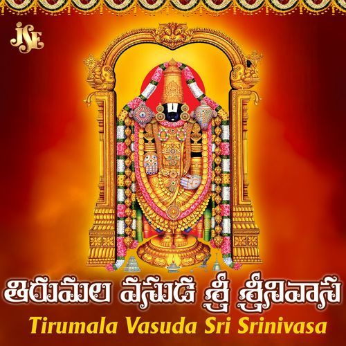 Tirumala Vasuda Sri Srinivasa K.L.N Murthy MP3 Download