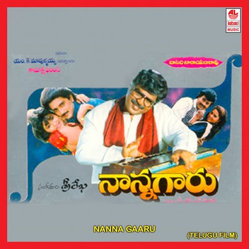 Nanna Gaaru M. M. Keeravani MP3 Download