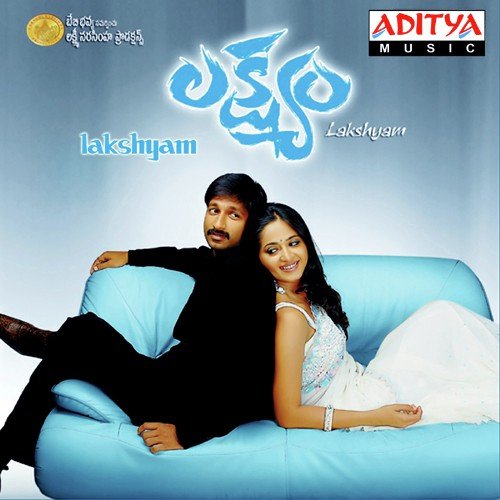 Sukku Sukku Sujatha Mohan MP3 Download