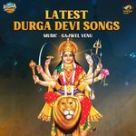 Latest Durga Devi Songs Album Download