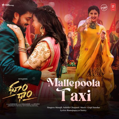 Mallepoola Taxi Mangli MP3 Download