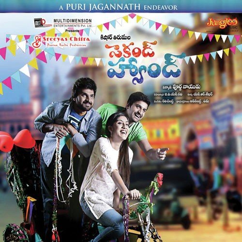 Ravi Chandra Songs MP3 Download