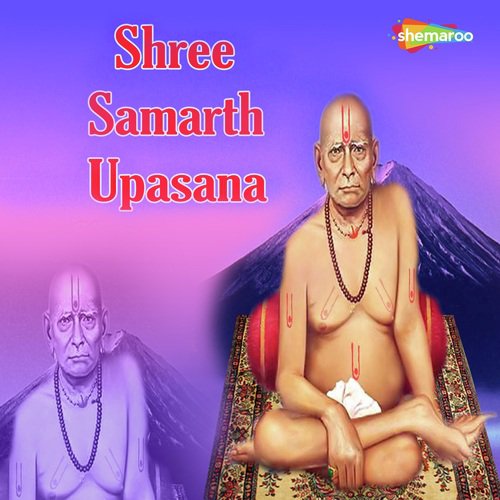 Sarika Songs MP3 Download