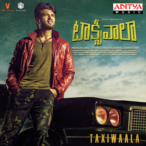 Maate Vinadhuga Sid Sriram MP3 Download
