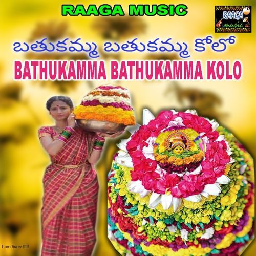 Bathukamma Bathukamma Kolo SWARNA SINGER MP3 Download