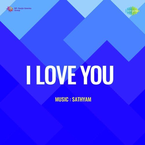 Abbadaani Soku K. S. Chithra MP3 Download