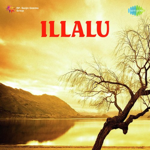 Illalu S. Rajeswara Rao MP3 Download