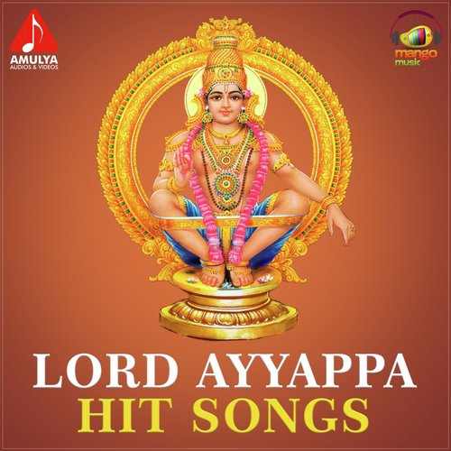 Rava Andaala Ayyappa Rajkumar MP3 Download