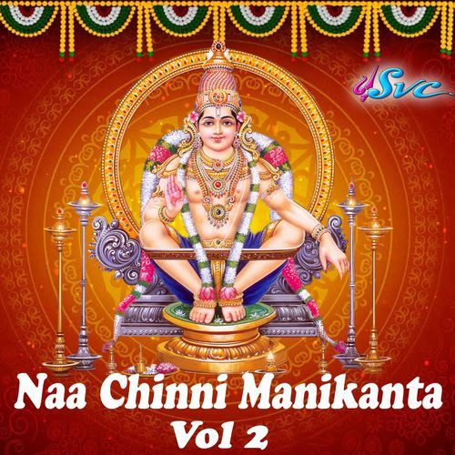 Naa Chinni Manikanta Vol 2 Narsing Rao MP3 Download