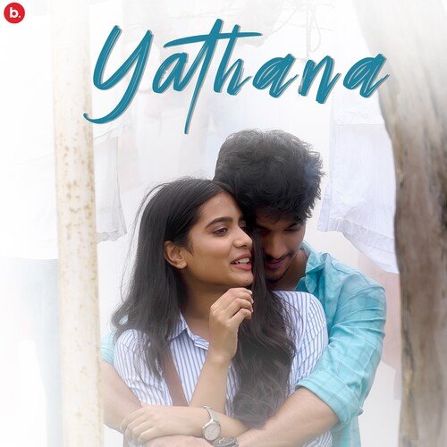 Yathana Vedala Hemachandra MP3 Download