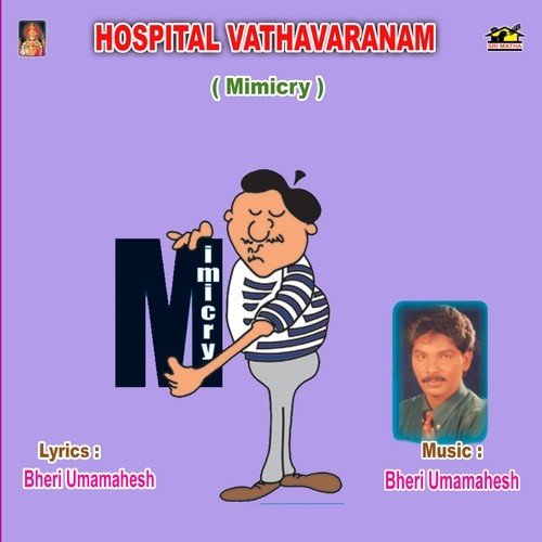Atmosphere At Hopitals Comedy Bheri Umamahesh MP3 Download